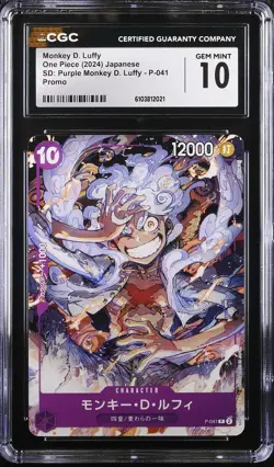 CGC 10 GEM MINT Japanese One Piece 2024 Monkey D. Luffy P-041 One Piece Day NR - Image 1