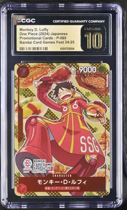 CGC 10 PRISTINE Japanese One Piece 2024 MONKEY D. LUFFY P-080 BANDAI GAMES NR - Image 1