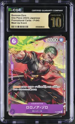 CGC 10 PRISTINE Japanese One Piece 2023 Roronoa Zoro P-045 PROMO Purple NR - Image 1