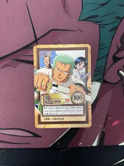 ONE PIECE Carddass Hyper Battle Promo Card TCG Japanese 2000 Jump Festa Set - Image 4