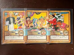 One Piece Carddass Hyper Battle 2001 Bandai Buffet Luffy Nami Sanji & Others NM- - Image 1