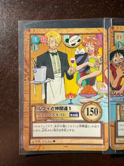 One Piece Carddass Hyper Battle 2001 Bandai Buffet Luffy Nami Sanji & Others NM- - Image 2