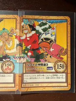 One Piece Carddass Hyper Battle 2001 Bandai Buffet Luffy Nami Sanji & Others NM- - Image 4