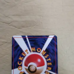 [Near Mint-] Clefable No.036 Jungle Japanese Pokemon Card 785 - Image 5