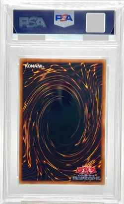 PSA 10 Yu-Gi-Oh Dark Magician Girl 711E-JP002 Parallel Rare Japanese Card - Image 2