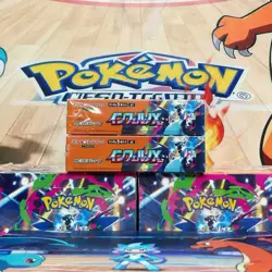 IN STOCK Pokemon TCG Card Game Japanese Inferno X Booster Box M2 w/shrink 2boxs - Image 4