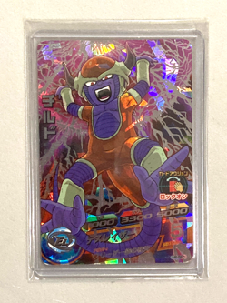 Chilled H6-SEC Secret Card Super Dragon Ball Heroes Japanese - Image 1
