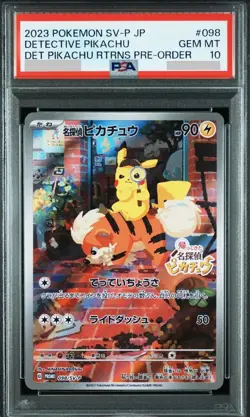 PSA 10 Detective Pikachu 098/SV-P Nintendo Switch Promo 2023 Japanese Pokemon - Image 1
