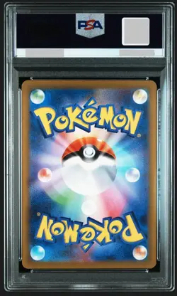 PSA 10 Detective Pikachu 098/SV-P Nintendo Switch Promo 2023 Japanese Pokemon - Image 2