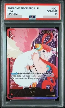 PSA 10 Uta OP06-001 EB02 SP 2025 One Piece Card Anime 25th Collection Japanese - Image 1