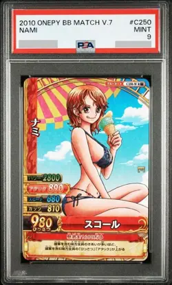Reserved for red_blue22 PSA 9 Nami 2010 ONEPY BB Match V.7 Beli Match One Piece - Image 1