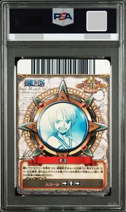 Reserved for red_blue22 PSA 9 Nami 2010 ONEPY BB Match V.7 Beli Match One Piece - Image 2