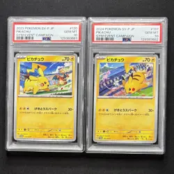 PSA10 Pikachu Gym Promo Sequential 2-Card Set 197/SV-P & 120/SV-P JP GEM MINT - Image 2