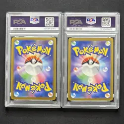 PSA10 Pikachu Gym Promo Sequential 2-Card Set 197/SV-P & 120/SV-P JP GEM MINT - Image 3