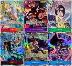 ONE PIECE Card JPN Lot 30 Cards Parallel / SEC/ SR No duplicates! - Image 5