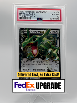 Pokemon Card Rayquaza EX #104 Sm: the Best of Xy Holo (Japanese) PSA 10 LOW POP - Image 1