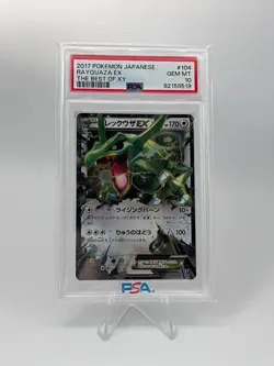 Pokemon Card Rayquaza EX #104 Sm: the Best of Xy Holo (Japanese) PSA 10 LOW POP - Image 3