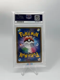 Pokemon Card Rayquaza EX #104 Sm: the Best of Xy Holo (Japanese) PSA 10 LOW POP - Image 4