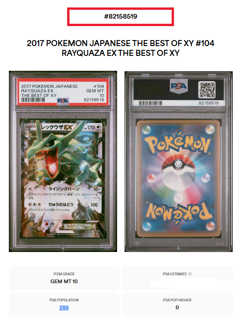 Pokemon Card Rayquaza EX #104 Sm: the Best of Xy Holo (Japanese) PSA 10 LOW POP - Image 5