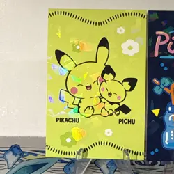 2 Cracked Ice Holo Database Set Pikachu Pichu Babys Non-TCG POKEMON CARD - Image 2