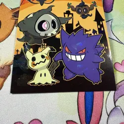 Cracked Ice Holo Gengar & Mimikyu Database Non-TCG Pokemon Card - Image 2