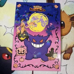 Cracked Ice Holo Gengar Card Database Non-TCG Pokemon Card - Image 1