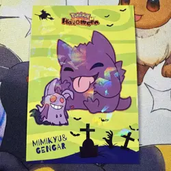 Cracked Ice Holo Gengar & Mimikyu Database Non-TCG Pokemon Card - Image 1