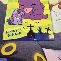 Cracked Ice Holo Gengar & Mimikyu Database Non-TCG Pokemon Card - Image 3