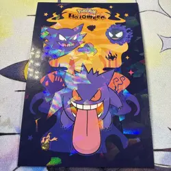 Cracked Ice Holo Genger Gastley Haunter Database Non-TCG Pokemon Card - Image 1
