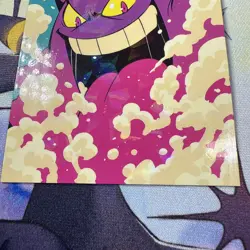 Cracked Ice Holo Gengar Database Non-TCG Pokemon Card - Image 2