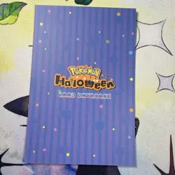 Cracked Ice Holo Gengar Database Non-TCG Pokemon Card - Image 4