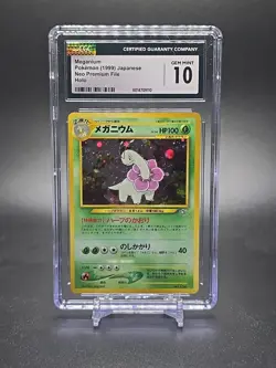 Meganium CGC 10 GEM MINT 1999 Neo Premium File Japanese 154 Holo Pokemon Card - Image 1