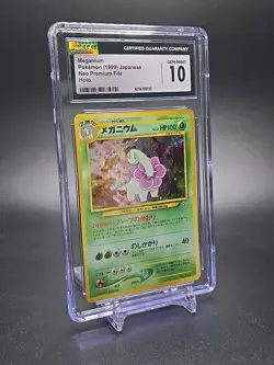 Meganium CGC 10 GEM MINT 1999 Neo Premium File Japanese 154 Holo Pokemon Card - Image 3