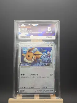 Pokemon 2019 Promo EEVEE #326/SM-P JPN Pokemon Card Friendly Shop ACE 8 SLAB - Image 1