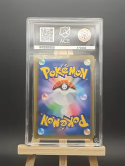 Pokemon 2019 Promo EEVEE #326/SM-P JPN Pokemon Card Friendly Shop ACE 8 SLAB - Image 2