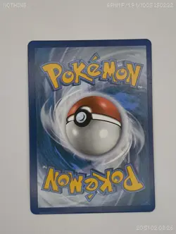 Shauna 263/264 Fusion Strike Full Art Ultra Rare Holo Pokemon Card * New * - Image 2