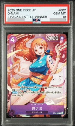 PSA 10 O-nami ST18-002 2025 8 Packs Battle Winner One Piece Card Nami Japanese - Image 1