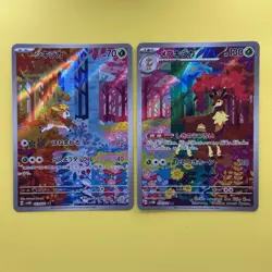 NM 2 card Deerling AR 073/071 Sawsbuck AR 074/071 Pokemon Card - Image 1