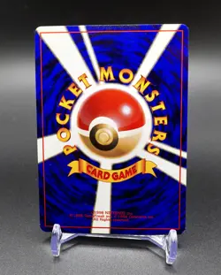 Brock’s Training Gym Heroes Japanese Pokemon Card 1998 Trainer Takeshi - Image 2