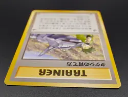 Brock’s Training Gym Heroes Japanese Pokemon Card 1998 Trainer Takeshi - Image 3