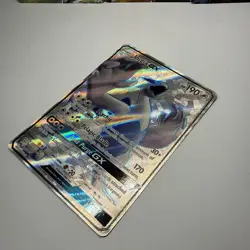 Pokemon Lugia GX Full Art - Lost Thunder - 207/214 NM - Image 4