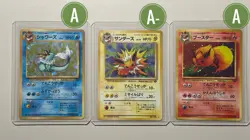 Pokemon 1997 Jungle Eevee Set of three Japanese (NM/Mint) PSA 10 able! - Image 1