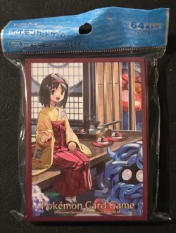 NEW OFFICIAL POKEMON CENTER JAPANESE ERIKA'S TANGELA DECK SLEEVES 64 CT - Image 1