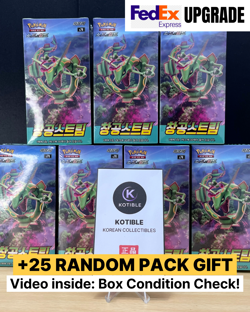 [FEDEX] Korean Pokemon Blue Sky Stream S7R Sealed 7 Boxes plus 25 Random Packs 8809581508538 - Image 1