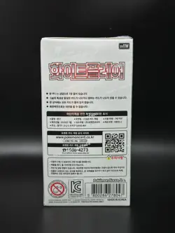 [FEDEX] Korean Pokemon Scarlet White Flare SEALED 10 Booster Box plus 15 pack - Image 5