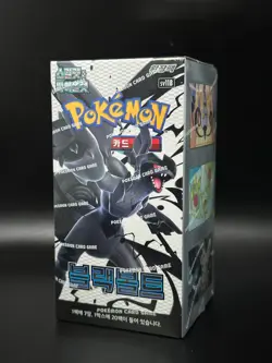 [FEDEX] Korean Pokemon Scarlet Black Bolt SEALED 10 Booster Box plus 15 pack - Image 5