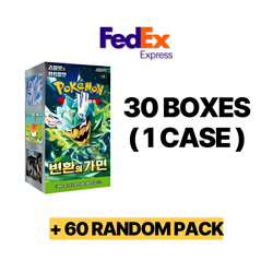 [FEDEX] Korean Pokemon Mask of Change SEALED 30 Booster Box (1CASE) plus 60 pack - Image 1