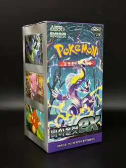 [FEDEX] Korean Pokemon Violet EX SEALED 30 Booster Boxes (1 CASE) plus 60 pack - Image 5