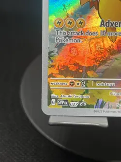 Pokemon TCG Pikachu 027 Scarlet & Violet Promo NM - Image 5