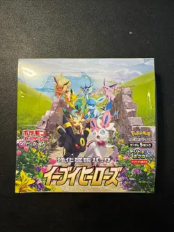 Pokemon Karten Schwert&Schild Expansion Pack Eevee Heroes Booster Box s6a Japan - Image 1